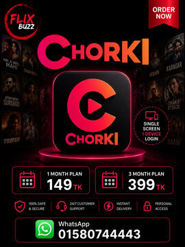 Chorki