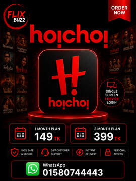 Hoichoi