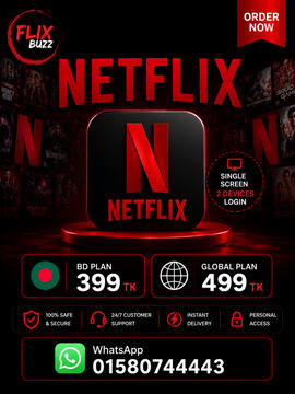 Netflix